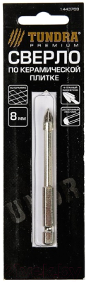 Сверло Tundra 1443769