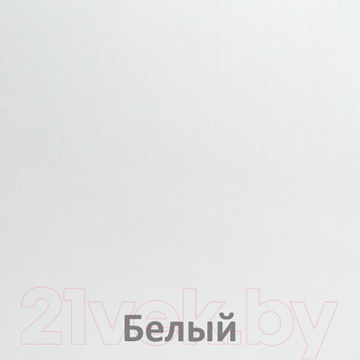 Вешалка для одежды Кортекс-мебель Лара ВП1