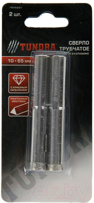 Набор коронок Tundra 1935831