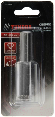 Коронка Tundra 1935834