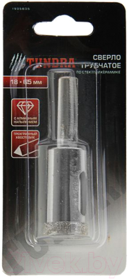 Коронка Tundra 1935835