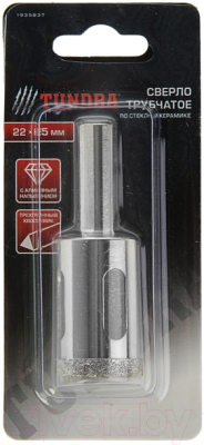 Коронка Tundra 1935837