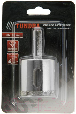 Коронка Tundra 1935843