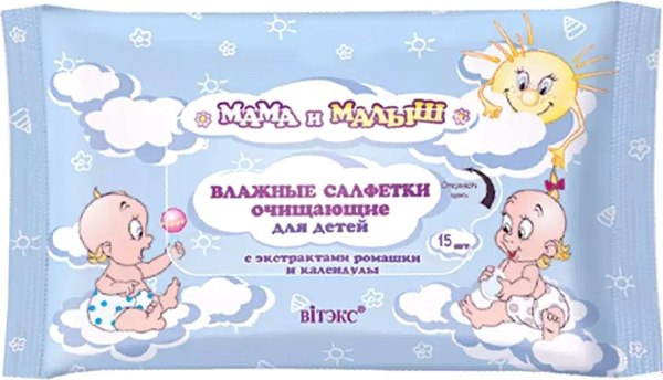 Влажные салфетки детские Витэкс Мама и малыш Очищающие с экстр ромашки и календулы - фото