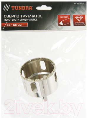 Коронка Tundra 1935848