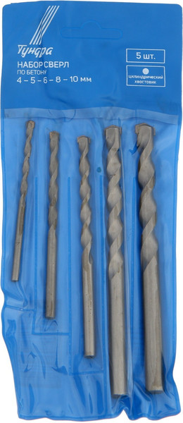 Набор сверл Tundra 2580610