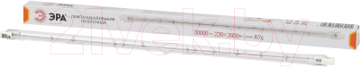 Лампа ЭРА J333-2000W-R7s-230V / Б0048498
