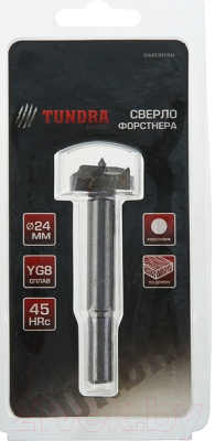 Сверло Tundra 2603026