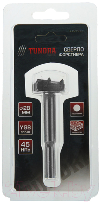 Сверло Tundra 2603028