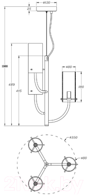 Люстра Maytoni Arco MOD223PL-03BS
