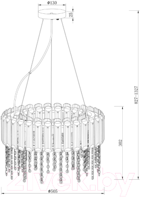 Люстра Maytoni Hail MOD097PL-06CH