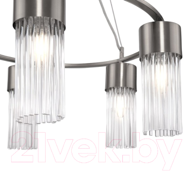 Люстра Freya Esala FR5050PL-05N