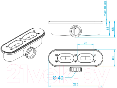 Сифон RGW 44241500-01