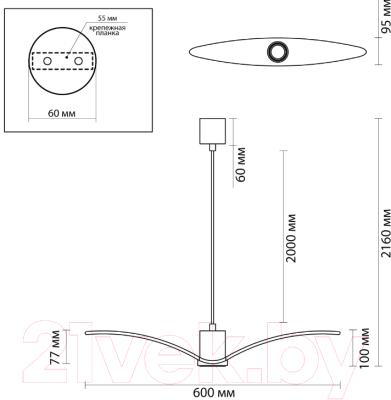 Потолочный светильник Odeon Light Birds 4904/1A