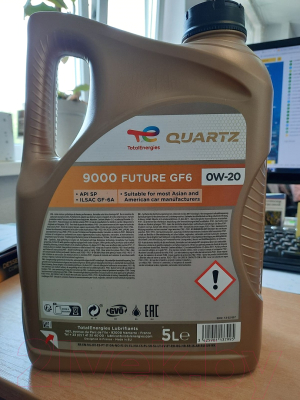 Моторное масло Total 9000 Future GF6 0W20 / 223757