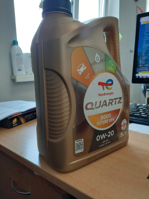 Моторное масло Total 9000 Future GF6 0W20 / 223757