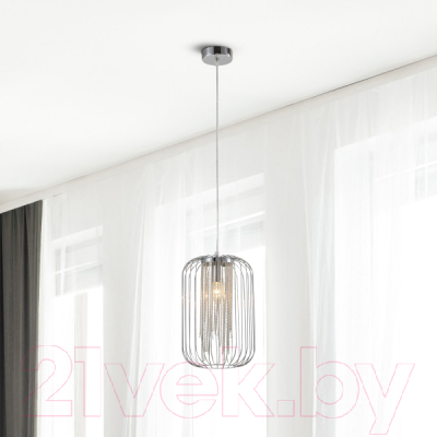 Потолочный светильник Rivoli Odilie 3036-261 / Б0050314