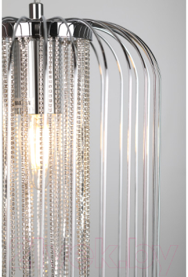 Потолочный светильник Rivoli Odilie 3036-261 / Б0050314