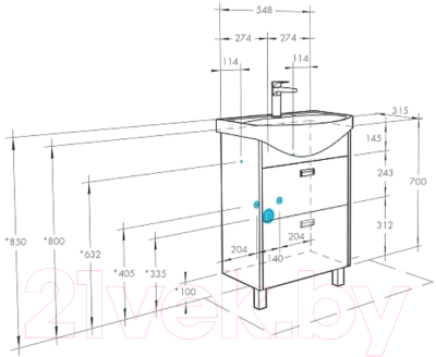 Тумба с умывальником Акватон Бекка (1A1966K1BAC20)