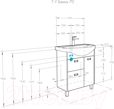 Тумба с умывальником Акватон Бекка 70 (1A2087K1BAC20)