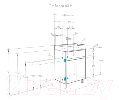 Тумба с умывальником Акватон Верди 60