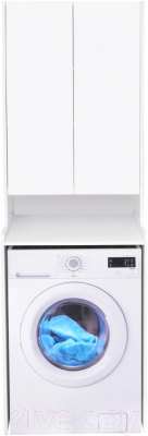 Шкаф для ванной Акватон Лондри (1A260503LH010) - фото