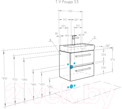 Тумба с умывальником Акватон Ронда (1A2076K1RSC20)