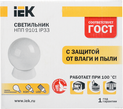 Светильник ЖКХ IEK LNPP0-9101-1-060-K01