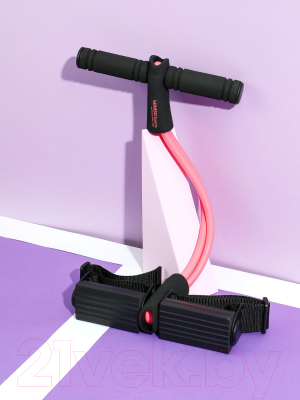 Эспандер Miniso Pro Sports / 3547