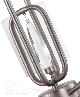 Люстра Freya Riverside FR1007PL-05N