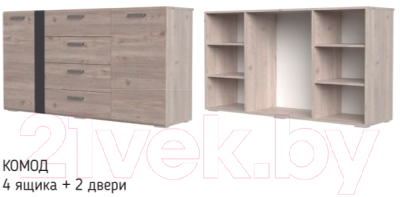 Тумба Bravo Мебель Бриз (дуб нельсон/смоки софт/дуб ниагара)