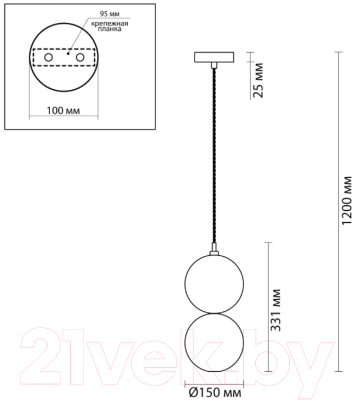 Потолочный светильник Odeon Light Twixy 4980/1A