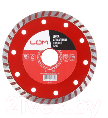 Отрезной диск алмазный LOM 1857731 - фото