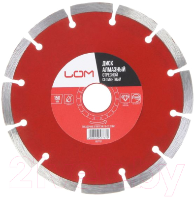 Отрезной диск алмазный LOM 1857737 - фото