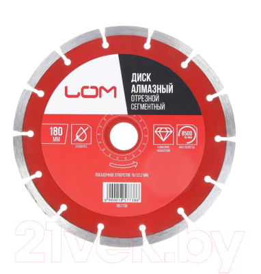 Отрезной диск алмазный LOM 1857738 - фото