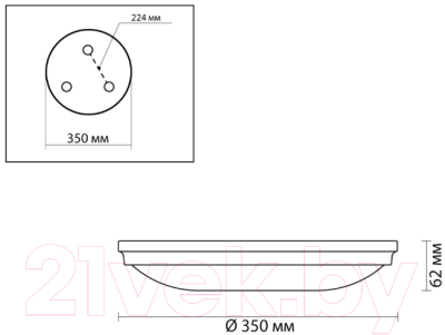 Потолочный светильник Odeon Light Pellow 4957/4