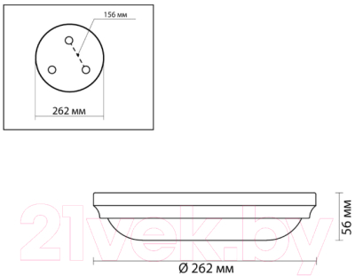 Потолочный светильник Odeon Light Pellow 4957/2
