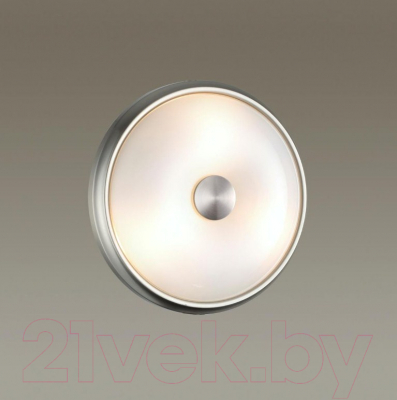 Потолочный светильник Odeon Light Pellow 4957/2