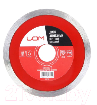 Отрезной диск алмазный LOM 1857740 - фото