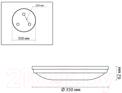 Потолочный светильник Odeon Light Pellow 4956/4