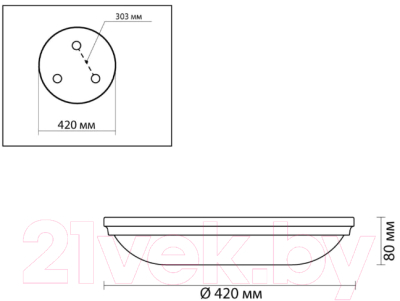 Потолочный светильник Odeon Light Pellow 4956/5