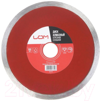 Отрезной диск алмазный LOM 1857742 - фото