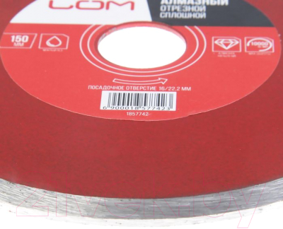 Отрезной диск алмазный LOM 1857742