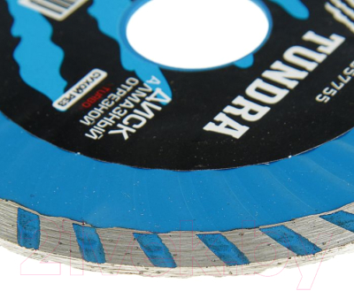 Отрезной диск алмазный Tundra 1857755