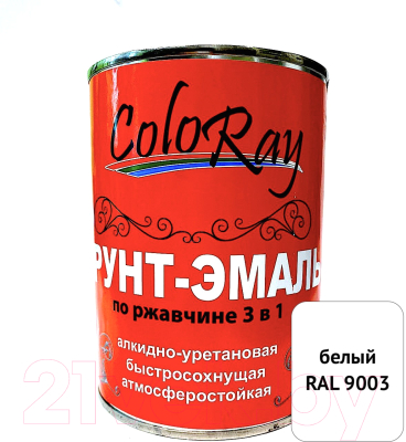 Грунт-эмаль Coloray 3в1 RAL 9003