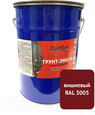 Грунт-эмаль Coloray 3в1 RAL 3005