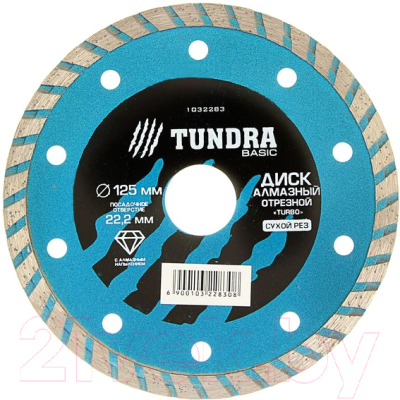 Отрезной диск алмазный Tundra 1032283 - фото