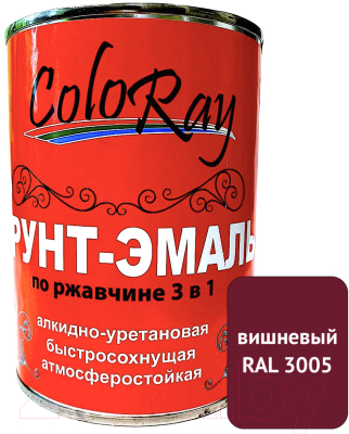 Грунт-эмаль Coloray 3в1 RAL 3005