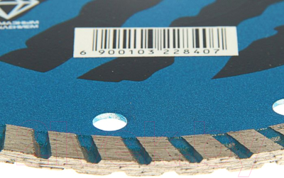 Отрезной диск алмазный Tundra 1032284