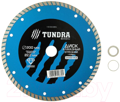 Отрезной диск алмазный Tundra 1032286 - фото